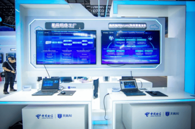 在大模型場(chǎng)景落地元年，中國(guó)電信亮出“AI長(zhǎng)期主義”軟件開(kāi)發(fā)策略